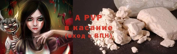 эйфоретик Балабаново