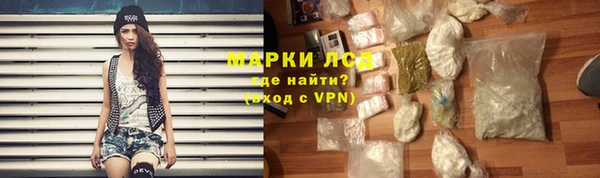 эйфоретик Балабаново