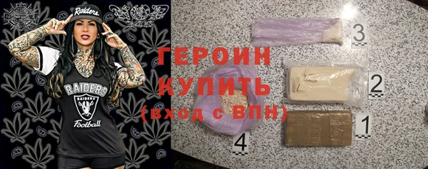 эйфоретик Баксан