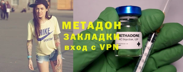эйфоретик Балабаново