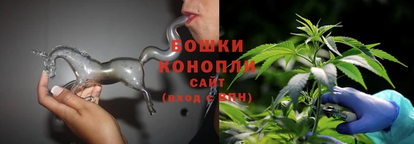 эйфоретик Балабаново