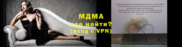 эйфоретик Балабаново