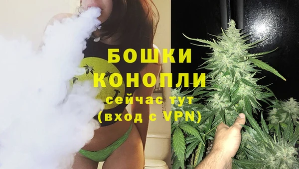 эйфоретик Балабаново