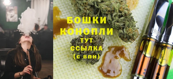 эйфоретик Балабаново
