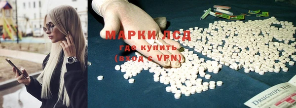 эйфоретик Балабаново