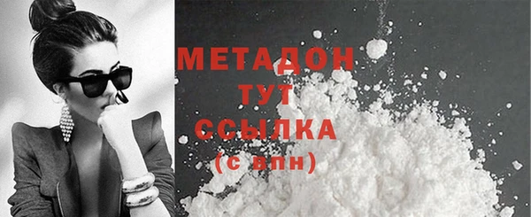эйфоретик Балабаново
