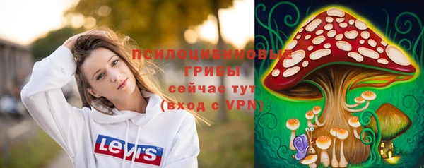 эйфоретик Балабаново