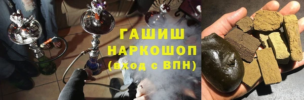 эйфоретик Баксан