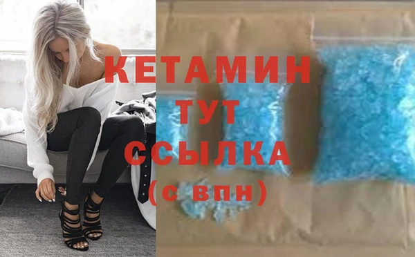 эйфоретик Балабаново